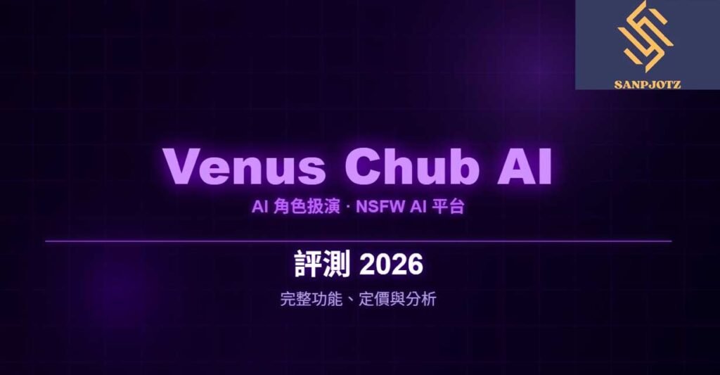 Venus Chub AI Features Breakdown: Character Creation and Customization 2 Venus Chub AI