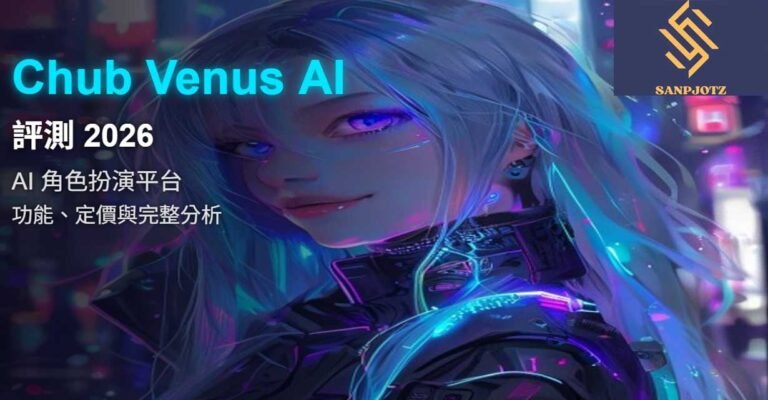 Venus Chub AI