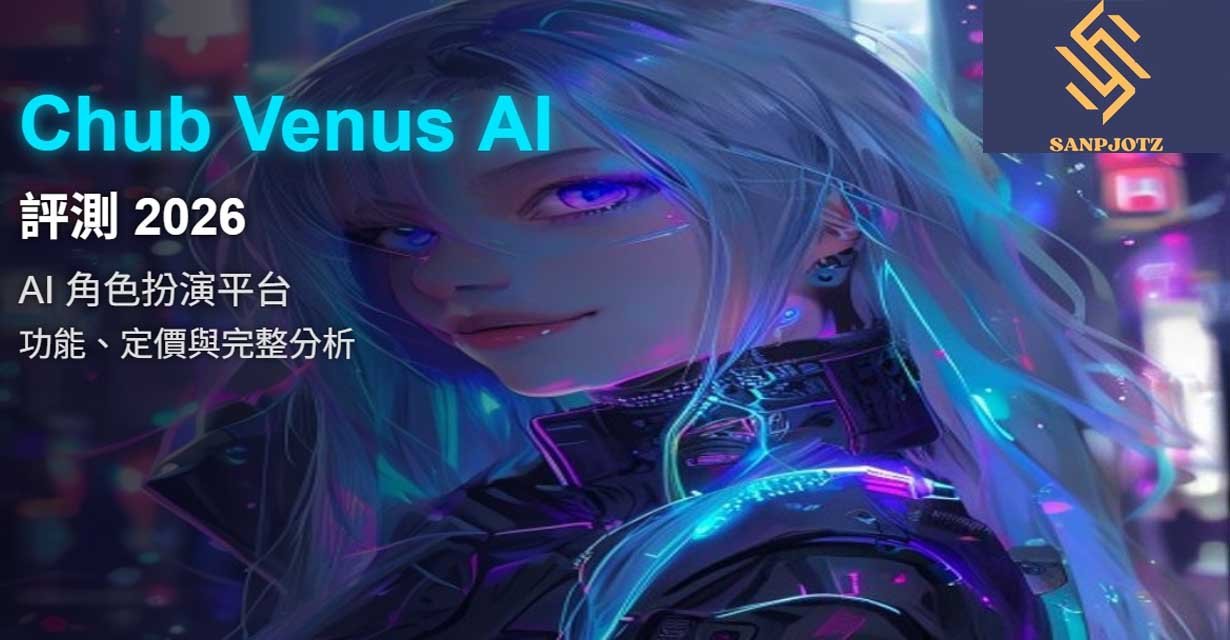 Venus Chub AI